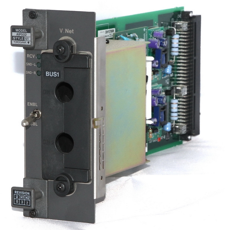 AIP502 New Yokogawa V-Net Coupler Module